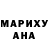 МЕТАДОН VHQ Martha Betancourt