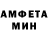 МЕТАДОН мёд Roberto Abraham