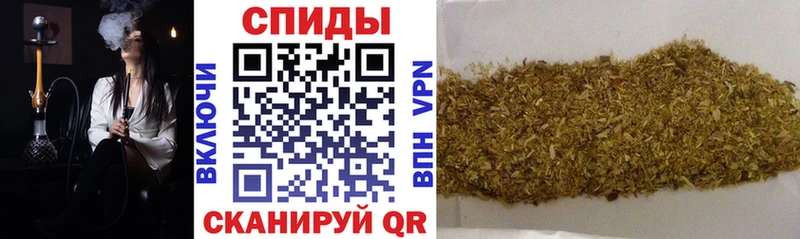 БУТИРАТ бутик  блэк спрут ССЫЛКА  Микунь 