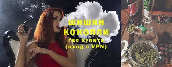 меф VHQ Заводоуковск