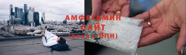 mix Абдулино