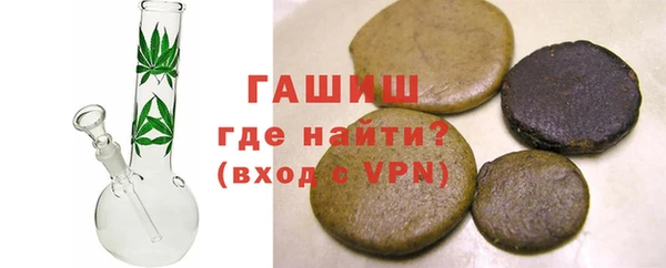 кристаллы Алексин