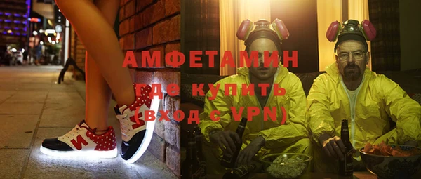 экстази Алексеевка