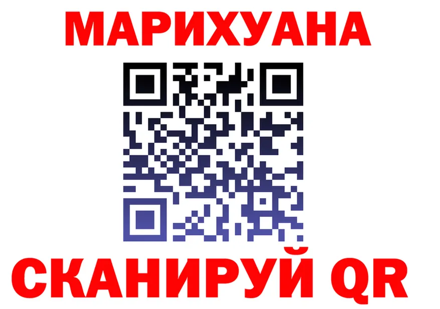 Продажа наркотиков  состав Микунь