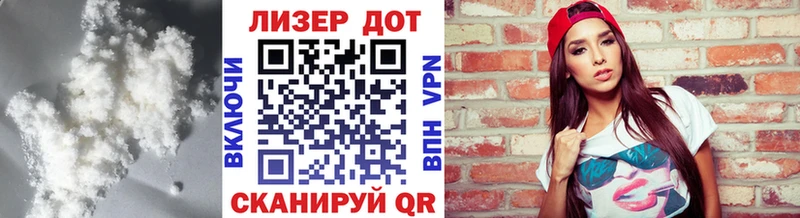 ЛСД экстази кислота  МЕГА вход  Микунь 