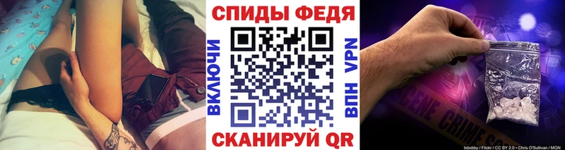 наркотики  Микунь  Первитин мет 